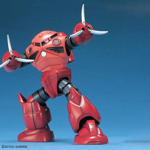 Bandai HGUC 1/144 Char's Z'Gok - GT Hobby Store