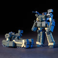 Bandai HGUC 1/144 D-50C Loto Twin Set - GT Hobby Store