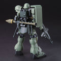 Bandai HGUC 1/144 Geara Zulu - GT Hobby Store