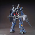 Bandai HGUC 1/144 Gundam Mk - II Titans - GT Hobby Store