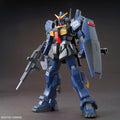Bandai HGUC 1/144 Gundam Mk - II Titans - GT Hobby Store