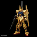 Bandai HGUC 1/144 Hyaku - Shiki (Revive) - GT Hobby Store