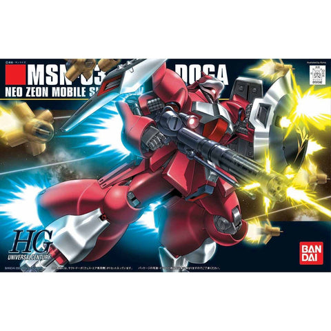 Bandai HGUC 1/144 Jagd Doga (Quess Custom) - GT Hobby Store