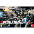 Bandai HGUC 1/144 Jegan ECOAS Type - GT Hobby Store