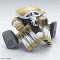 Bandai HGUC 1/144 Juaggu (Unicorn Version) - GT Hobby Store