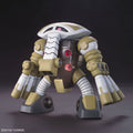 Bandai HGUC 1/144 Juaggu (Unicorn Version) - GT Hobby Store