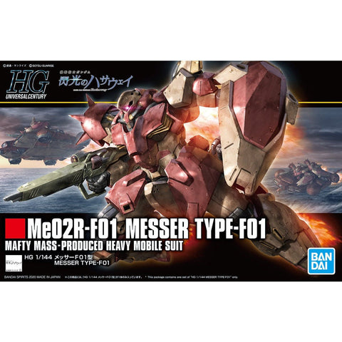 Bandai HGUC 1/144 Me02R - F01 Messer Type - F01 - GT Hobby Store