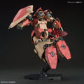 Bandai HGUC 1/144 Me02R - F01 Messer Type - F01 - GT Hobby Store