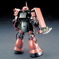 Bandai HGUC 1/144 MS-06Fs Zaku II Type FS (Garma Zabi custom) - GT Hobby Store