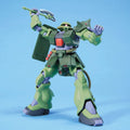Bandai HGUC 1/144 MS-06FZ Zaku II FZ - GT Hobby Store