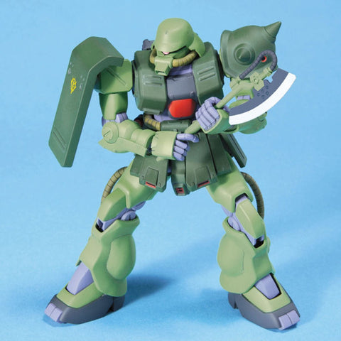 Bandai HGUC 1/144 MS-06FZ Zaku II FZ - GT Hobby Store