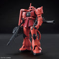 Bandai HGUC 1/144 MS - 06S Char's Zaku II - GT Hobby Store