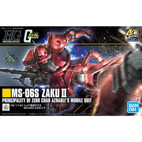 Bandai HGUC 1/144 MS - 06S Char's Zaku II - GT Hobby Store