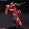 Bandai HGUC 1/144 MS - 06S Char's Zaku II - GT Hobby Store