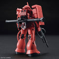 Bandai HGUC 1/144 MS - 06S Char's Zaku II - GT Hobby Store