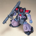 Bandai HGUC 1/144 MS-09F Gundam Dom Tropen - GT Hobby Store