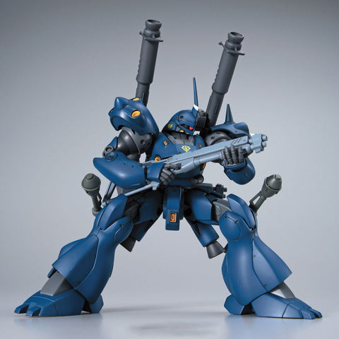 Bandai HGUC 1/144 MS - 18E Kampfer - GT Hobby Store