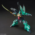 Bandai HGUC 1/144 MSK-008 Dijeh - GT Hobby Store