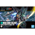 Bandai HGUC 1/144 MSK-008 Dijeh - GT Hobby Store