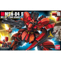 Bandai HGUC 1/144 MSN-04 Sazabi - GT Hobby Store