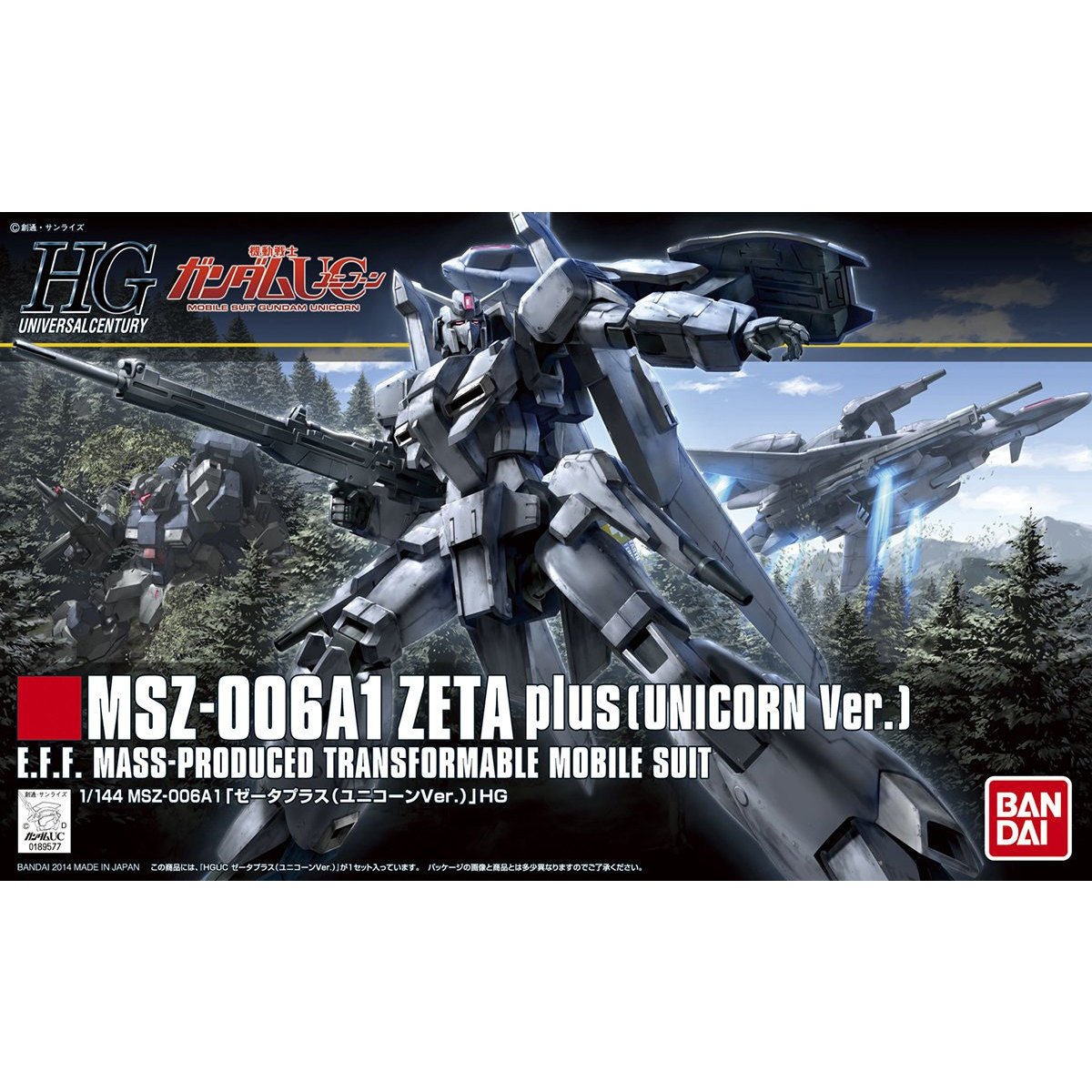 GT Hobby Store - Gundam / Diecast / Model Kits / Tools