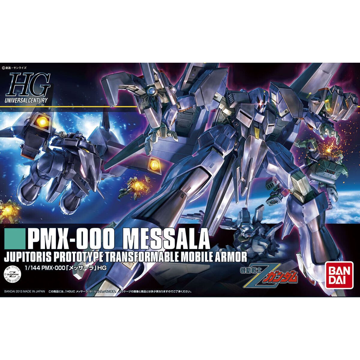 GT Hobby Store - Gundam / Diecast / Model Kits / Tools