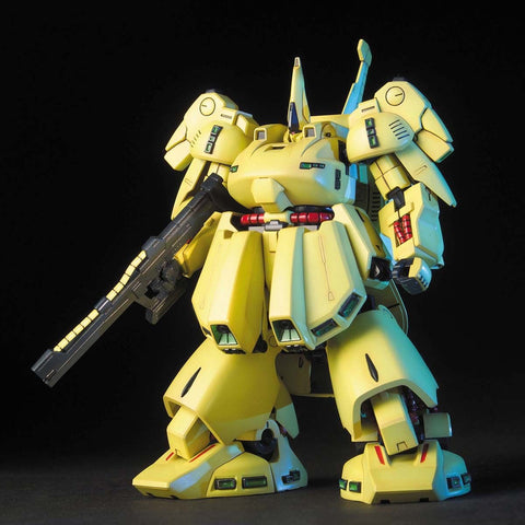 Bandai HGUC 1/144 PMX-03 The O - GT Hobby Store