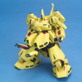 Bandai HGUC 1/144 PMX-03 The O - GT Hobby Store