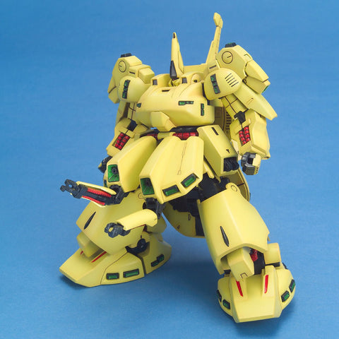 Bandai HGUC 1/144 PMX-03 The O - GT Hobby Store