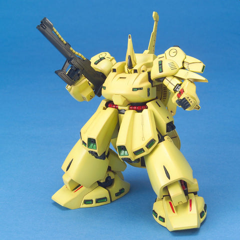 Bandai HGUC 1/144 PMX-03 The O - GT Hobby Store