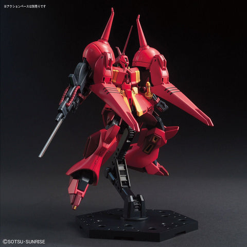 Bandai HGUC 1/144 R-Jarja - GT Hobby Store