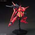 Bandai HGUC 1/144 R-Jarja - GT Hobby Store