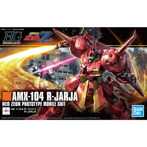 Bandai HGUC 1/144 R-Jarja - GT Hobby Store