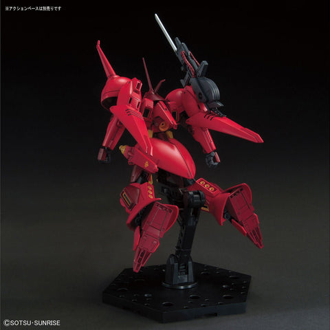 Bandai HGUC 1/144 R-Jarja - GT Hobby Store