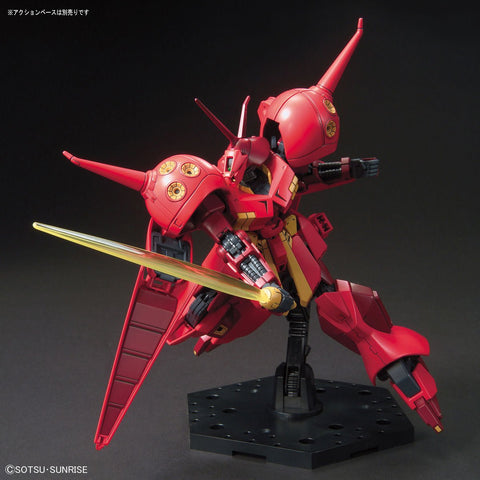 Bandai HGUC 1/144 R-Jarja - GT Hobby Store