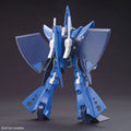 Bandai HGUC 1/144 RX - 139 Hambrabi - GT Hobby Store