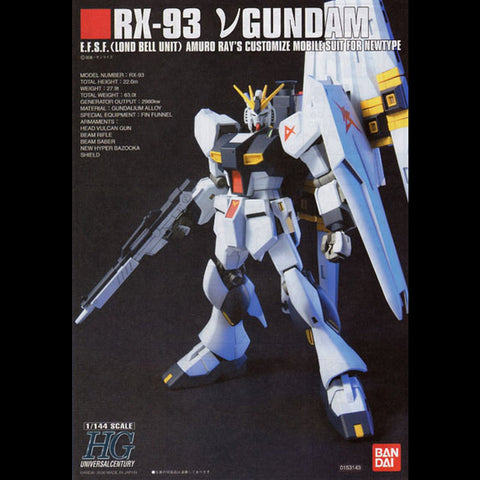 Bandai HGUC 1/144 RX - 93 Nu Gundam - GT Hobby Store