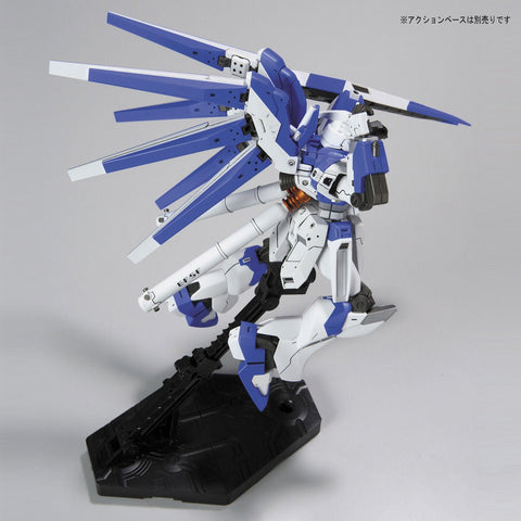 Bandai HGUC 1/144 RX-93-V2 Hi-V Gundam - GT Hobby Store