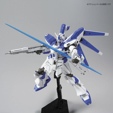 Bandai HGUC 1/144 RX-93-V2 Hi-V Gundam - GT Hobby Store