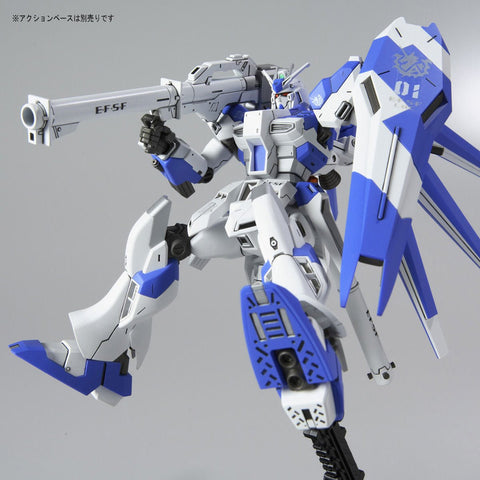 Bandai HGUC 1/144 RX-93-V2 Hi-V Gundam - GT Hobby Store