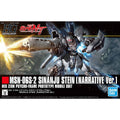 Bandai HGUC 1/144 Sinanju Stein (Narrative Ver.) - GT Hobby Store
