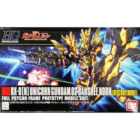 Bandai HGUC 1/144 Unicorn Gundam 02 Banshee Norn - GT Hobby Store