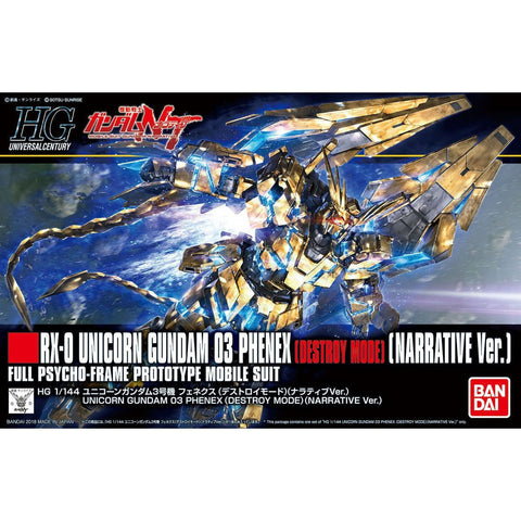 Bandai HGUC 1/144 Unicorn Gundam 03 Phenex Destroy Mode NT. Ver - GT Hobby Store