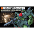 Bandai HGUC 1/144 Zaku - III Custom - GT Hobby Store