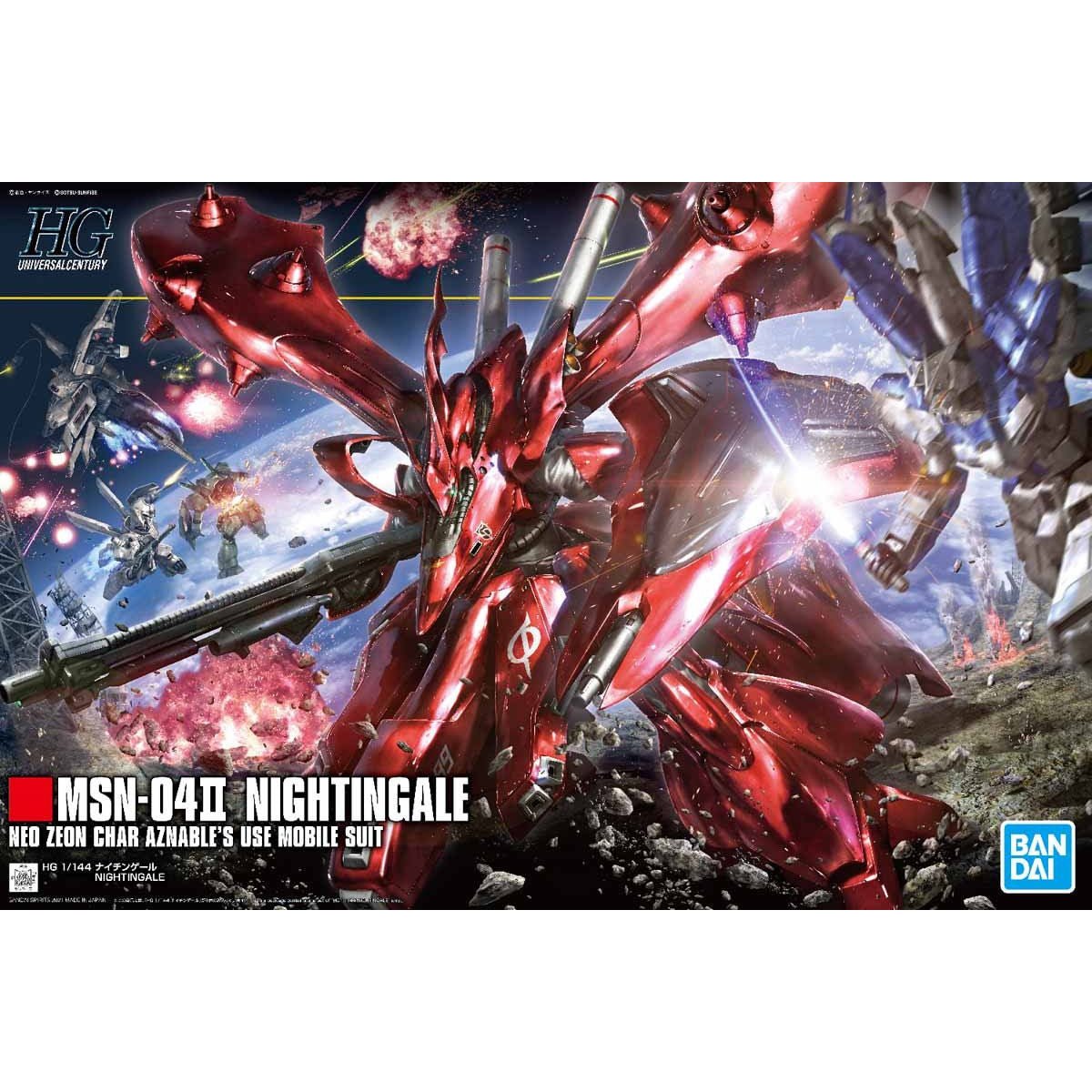小*馬様 HG MSN-04II NIGHTINGALE GT Hobby Store - Gundam / Diecast / Model Kits / Tools