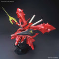 Bandai HGUC 240 1/144 MSN-04II Nightingale - GT Hobby Store