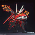 Bandai HGUC 240 1/144 MSN-04II Nightingale - GT Hobby Store