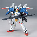 Bandai HGUC 29 1/144 Ex - S Gundam - GT Hobby Store