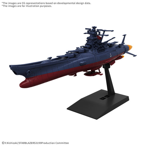 Bandai Mecha Collection United Nations Cosmo Force BBY - 01 Space Battleship Yamato 3199 - GT Hobby Store