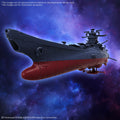 Bandai Mecha Collection United Nations Cosmo Force BBY - 01 Space Battleship Yamato 3199 - GT Hobby Store
